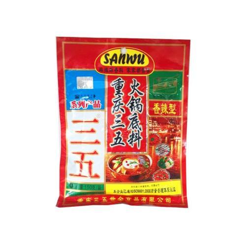 

bumbu hotpot sanwu 300gram rasanya pedas