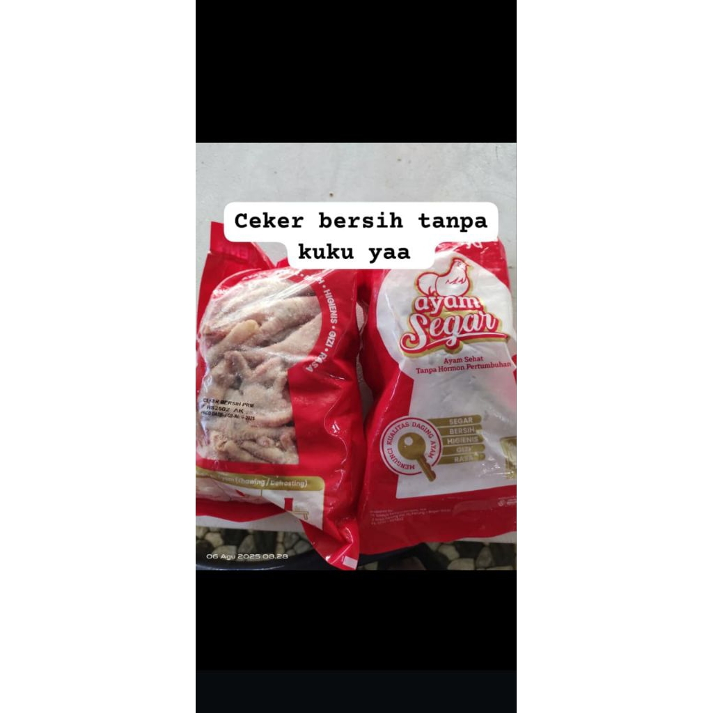 

Ceker Ayam Bersih 1KG