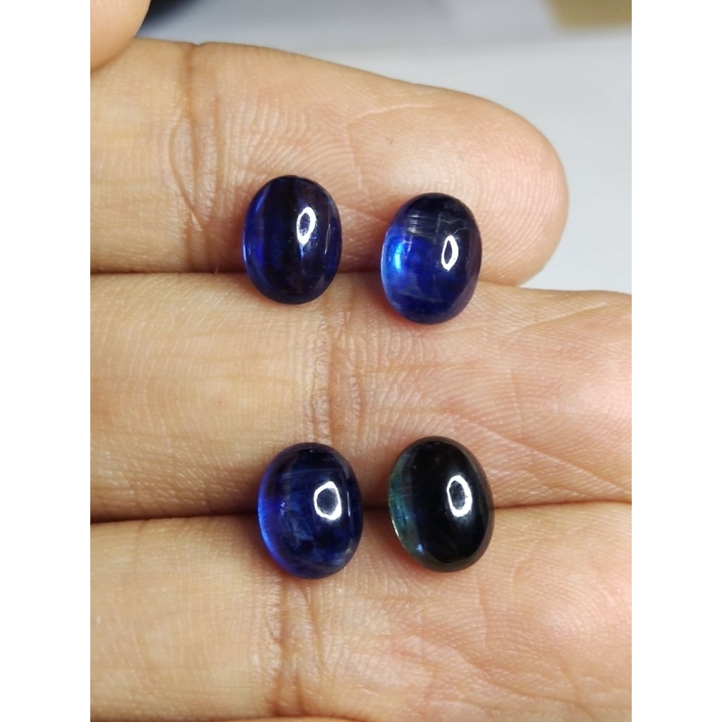 Natural Blue Sapphire Australia Kyanite 8 x 6 mm Oval Cabochon Srilanka Birma NTD