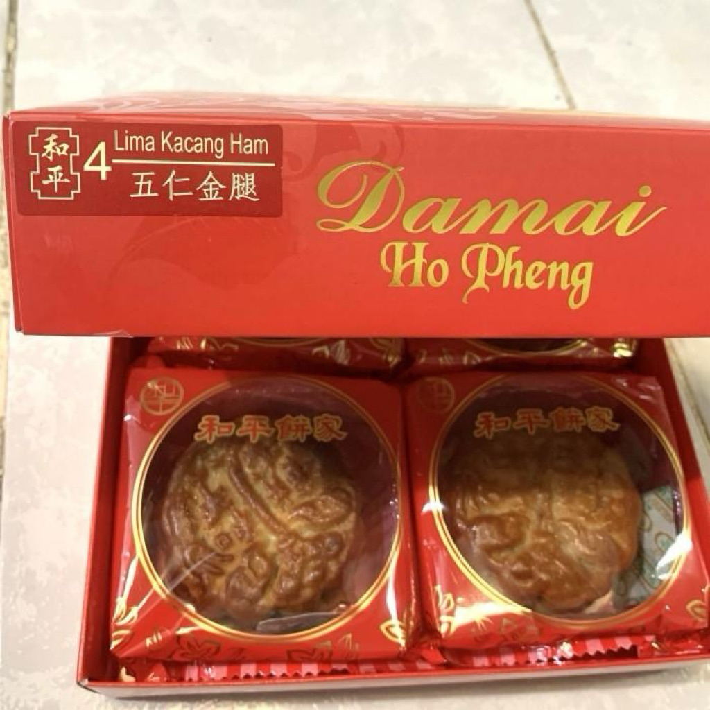 

moon cake damai mooncake damai kue bulan damai ho pheng - 5 kacang ham