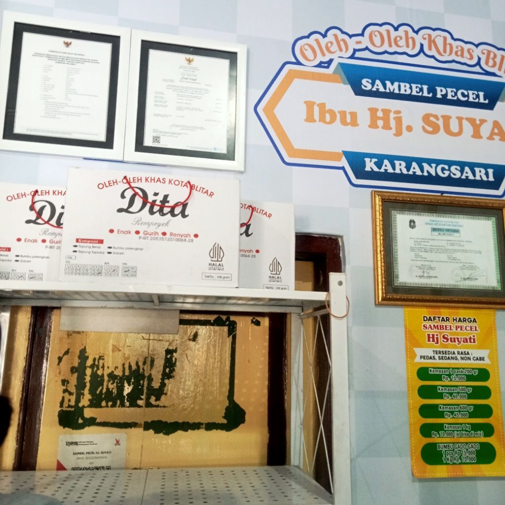 

Kardus Dita Untuk Peyek