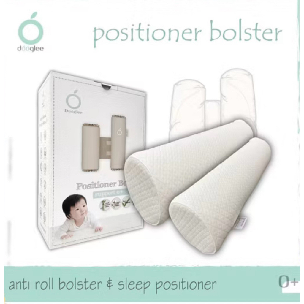 Preloved Dooglee Positioner Bolster (Guling Bayi)