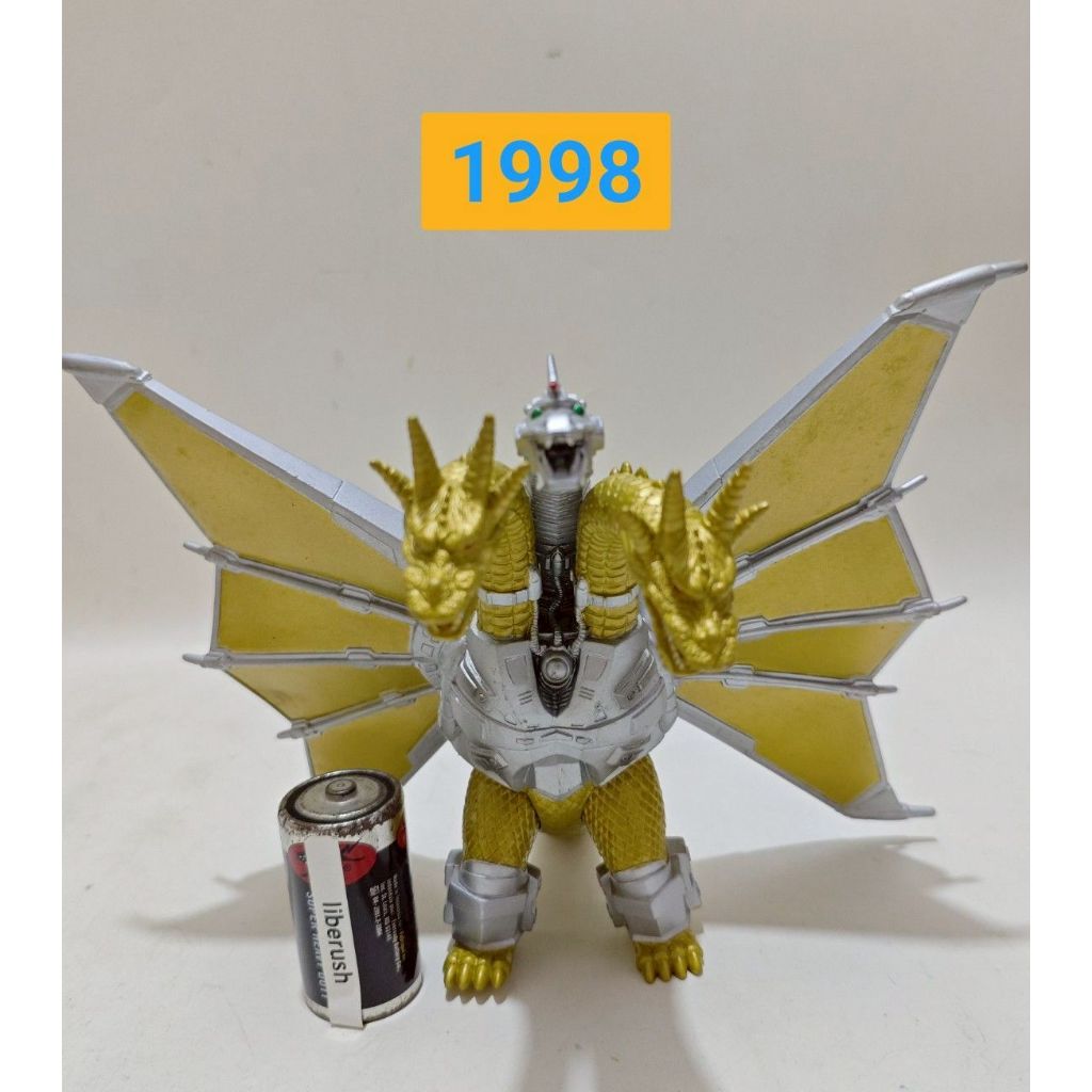 Vintage 1998 toho bandai sofubi godzilla movie monster series 7" mecha king ghidorah gidhorah gidora