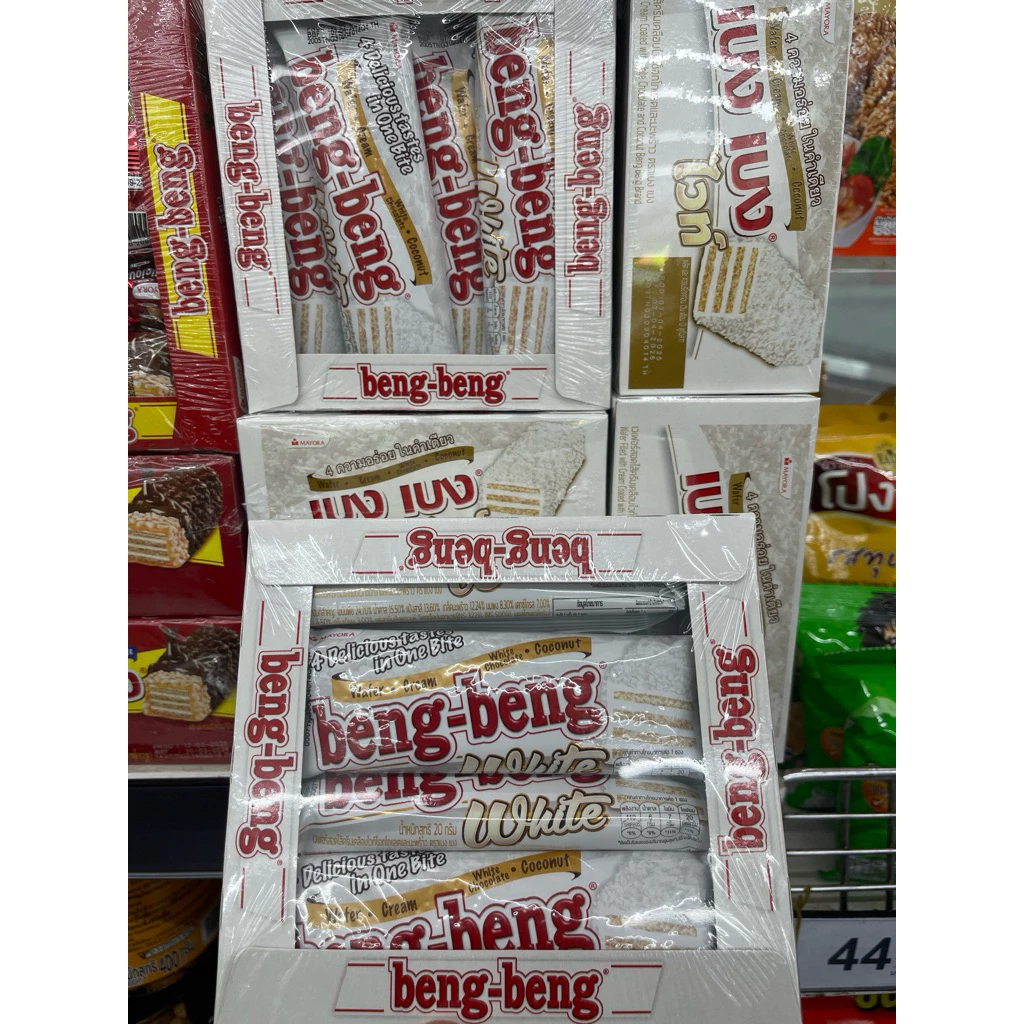 Beng beng White Coconut  Satuan Perbungkus 22 gr