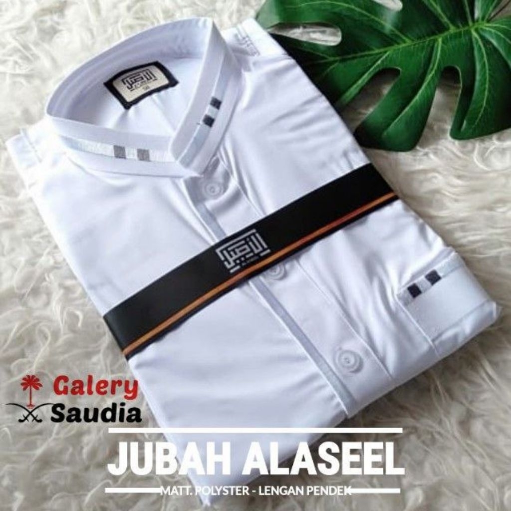 Jubah hodie Al aseel lengan pendek sporty