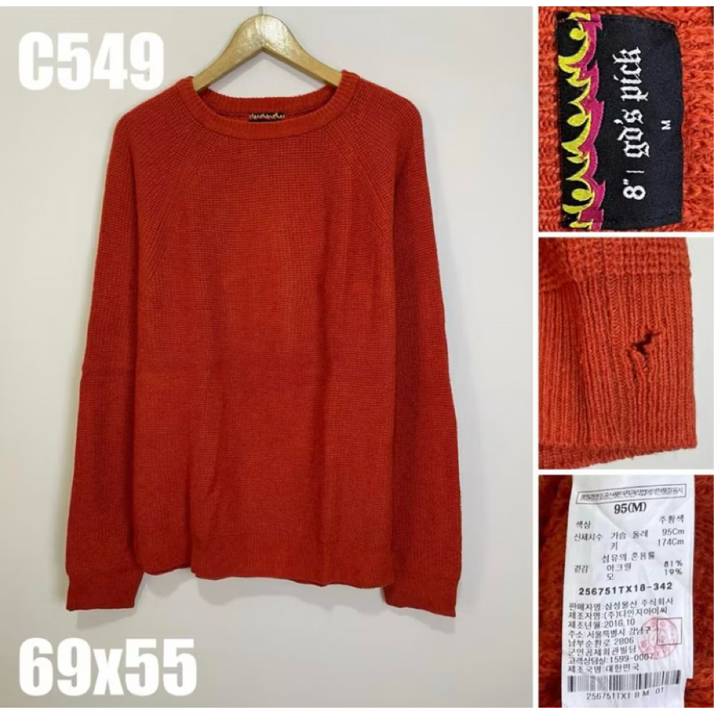 Gd’s pick gd x 8seconds gdragon bigbang vip knit red orange oren merah rajut ori sweater sweatshirt