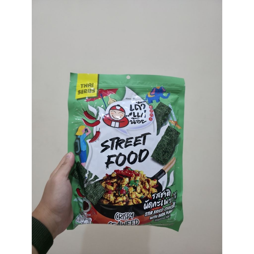 

(READYSTOCK) TAOKAENOI STREET FOOD SERIES