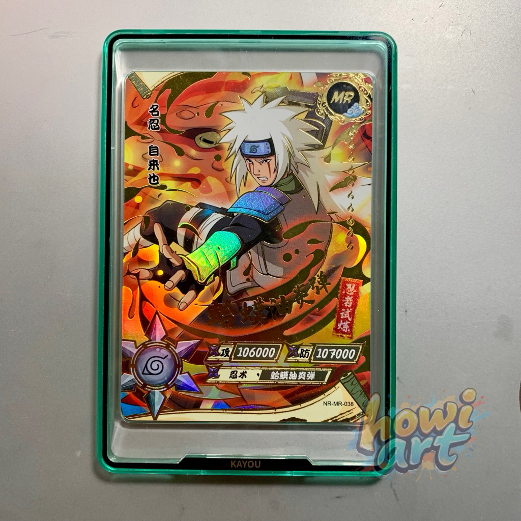 Kartu Naruto Kayou - MR Jiraiya