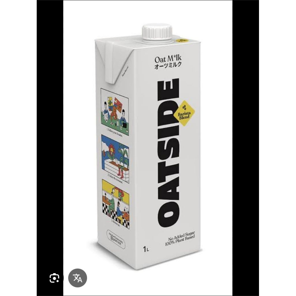 

susu oatside milk 1lt
