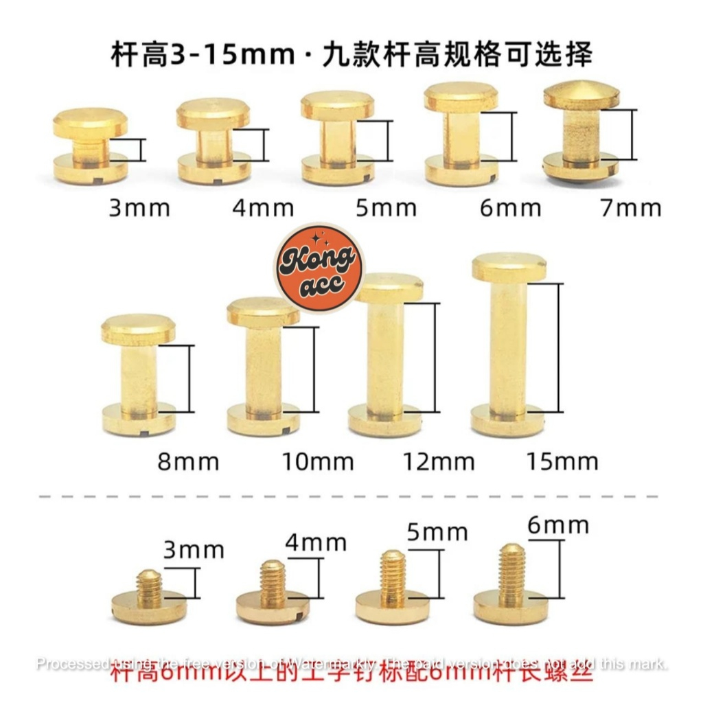 BAUT BUKU/ BAUT JILID MENU/ BAUT DLL / PCS