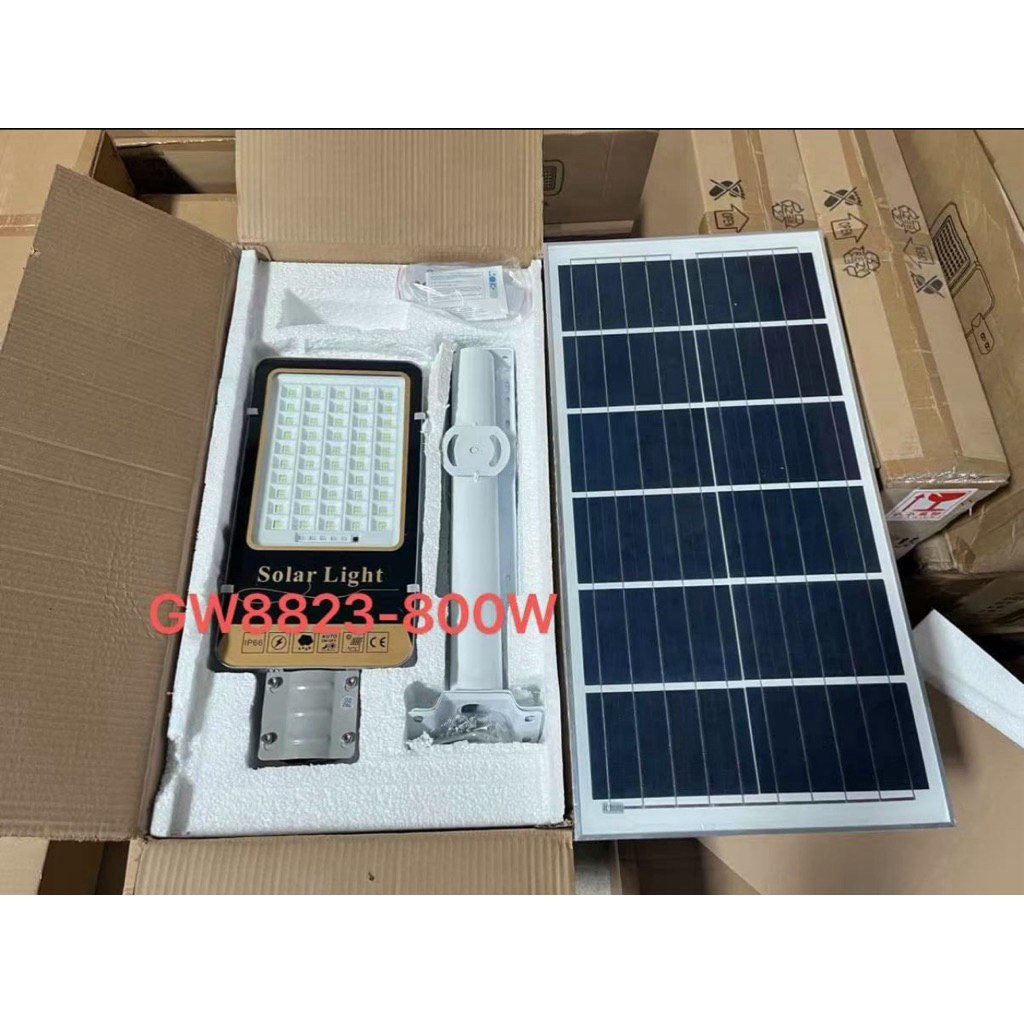 PJU Solar Panel 800W 800 Watt Lampu Jalan Tenaga surya + Papan Solar
