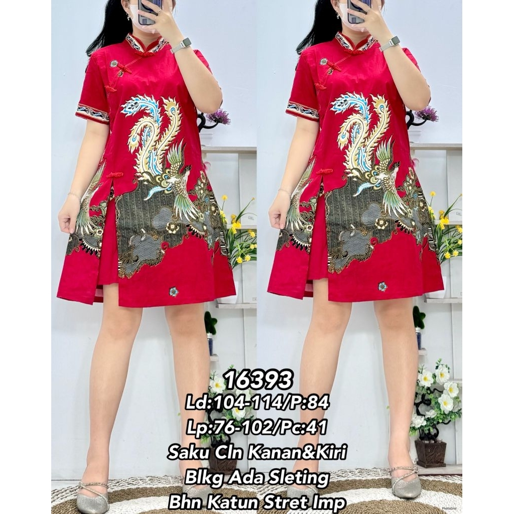 1061-6393 Baju couple batik imlek / Setelan celana Couple kemeja imlek