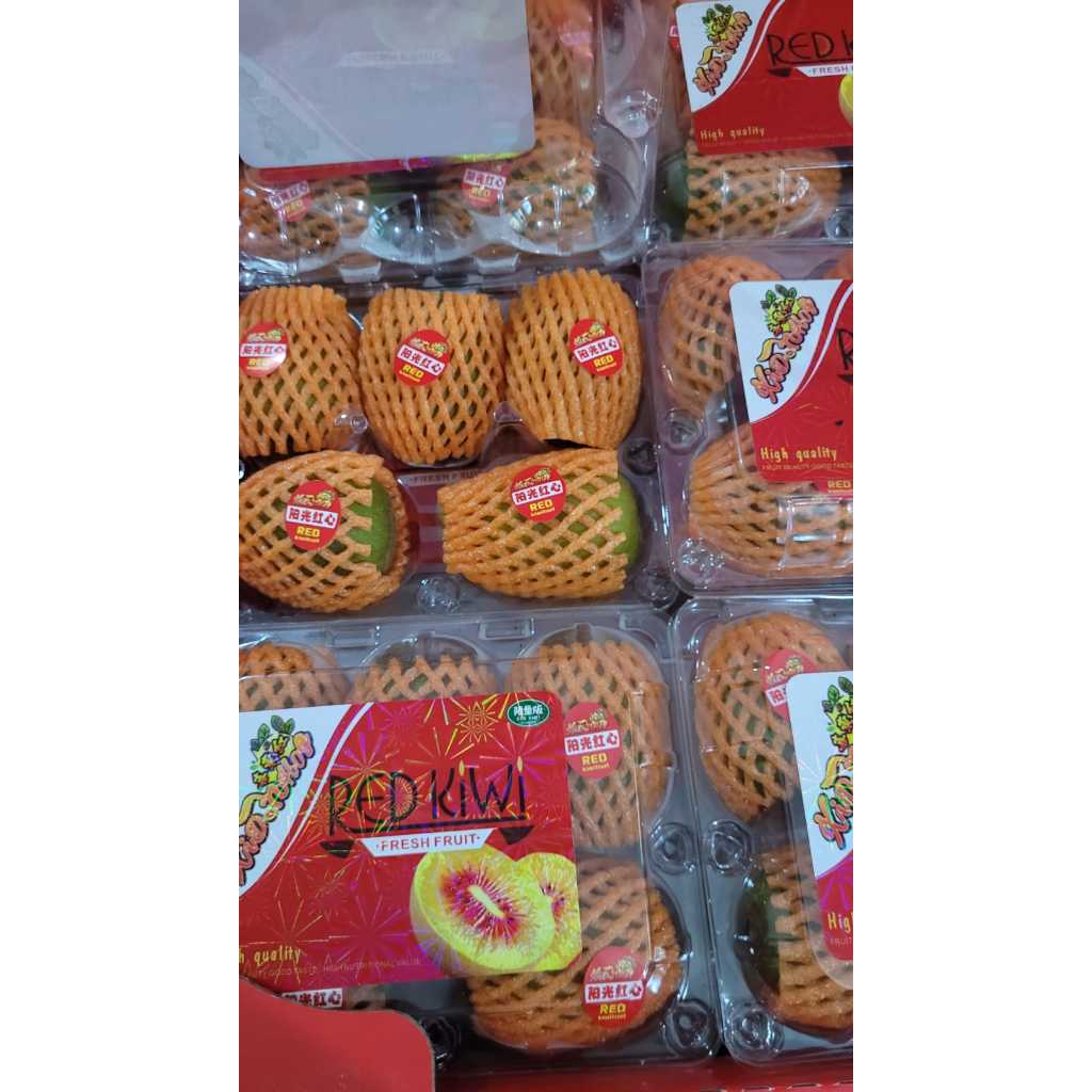 

Kiwi Merah Red Kiwi manis juicy pack