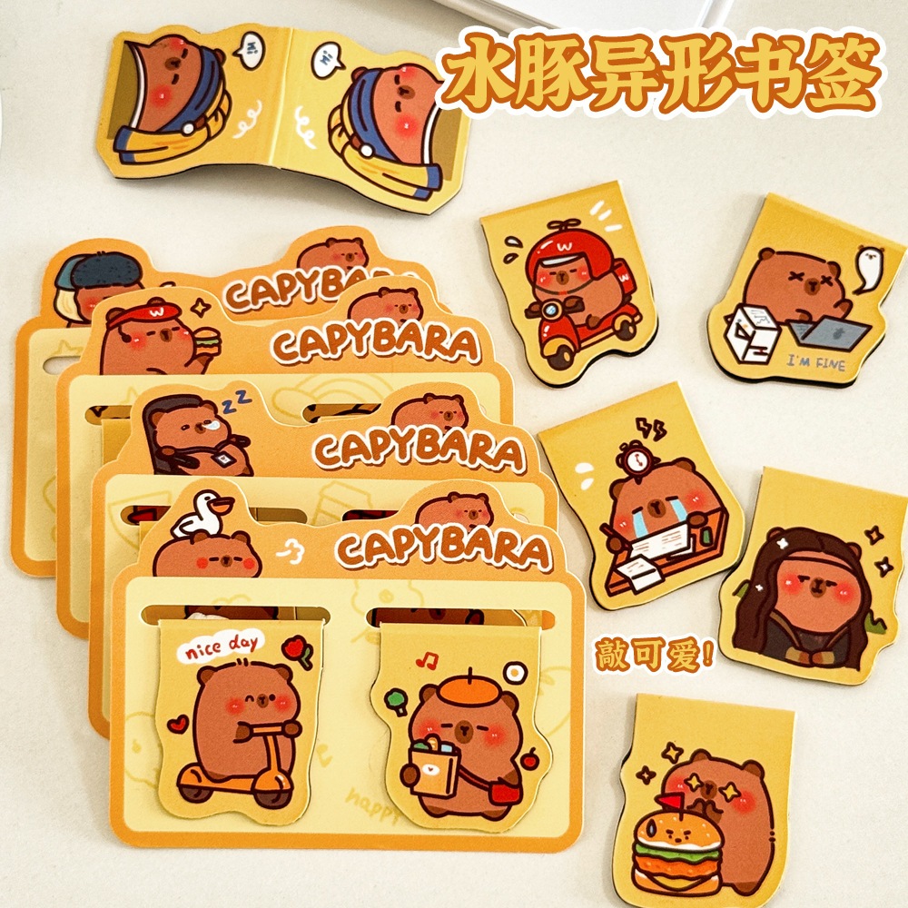 

Pembatas Buku Magnetic Motif Capybara Soft Bookmark Motif Hewan Kapibara Lucu Penjepit Buku