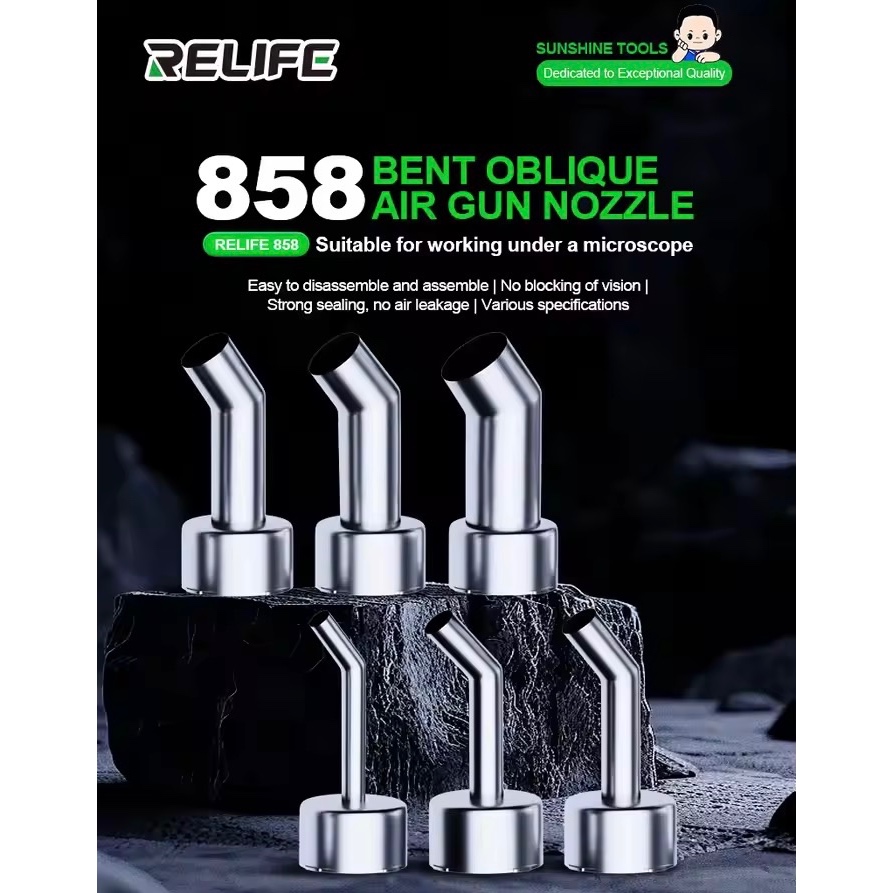 Nozzle Blower Set 6 pcs For Quick 2008D+ - 858 - 858D - 8586D+ - 881D - 856AD - 861X - 705 - RELIFE 