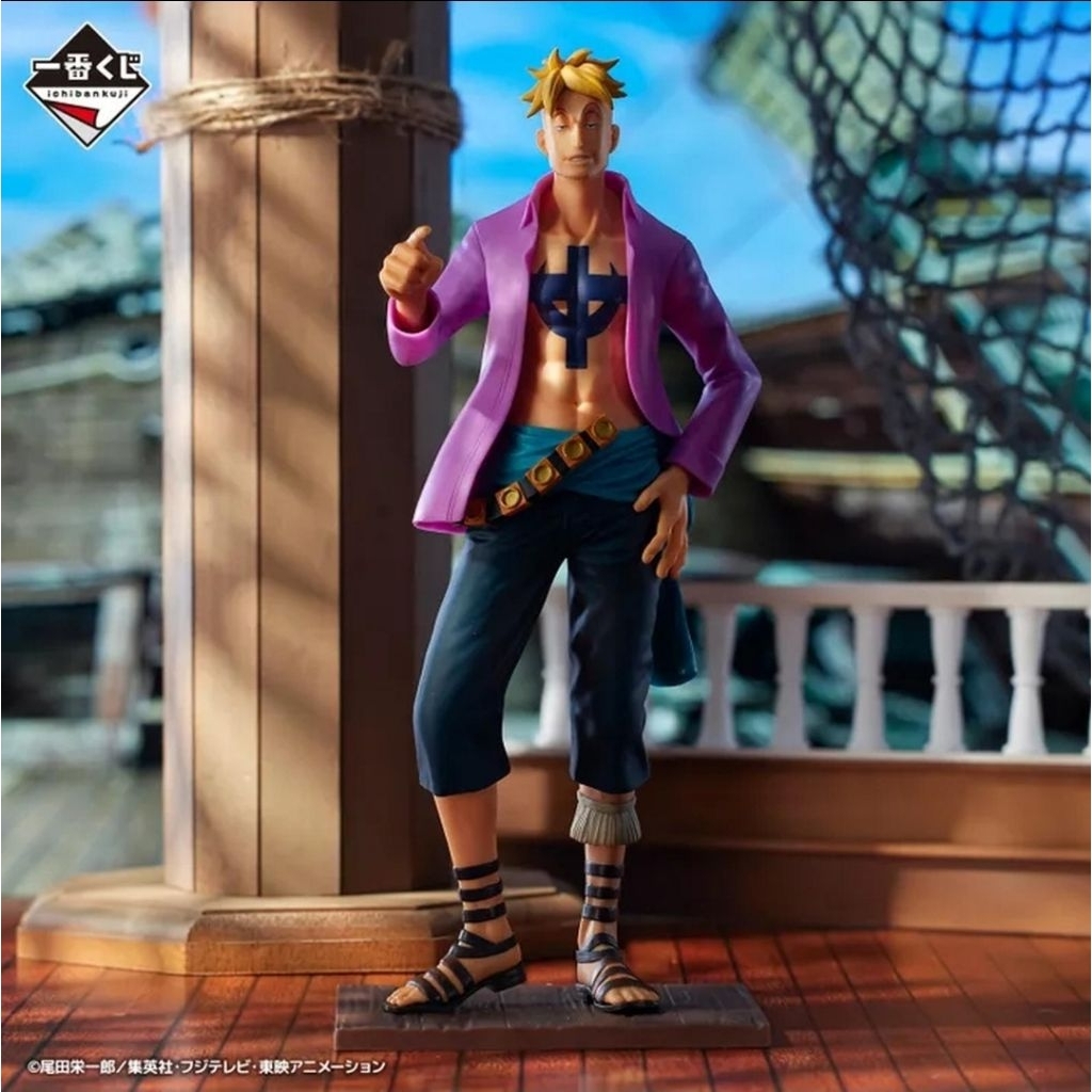 ichiban kuji masterlise expiece figure one piece marco shirohige kaizoku dan oyaji to musuko tachi
