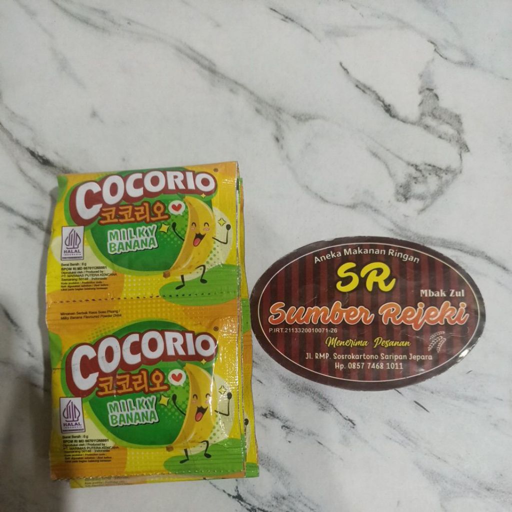 

COCORIO MILKY BANANA