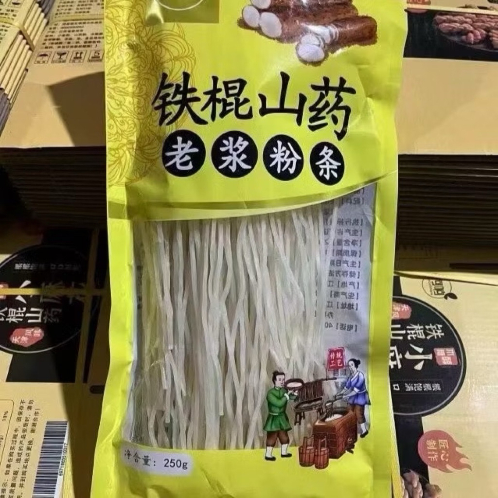 

Bihun dari ubi Yam Huai San Yao