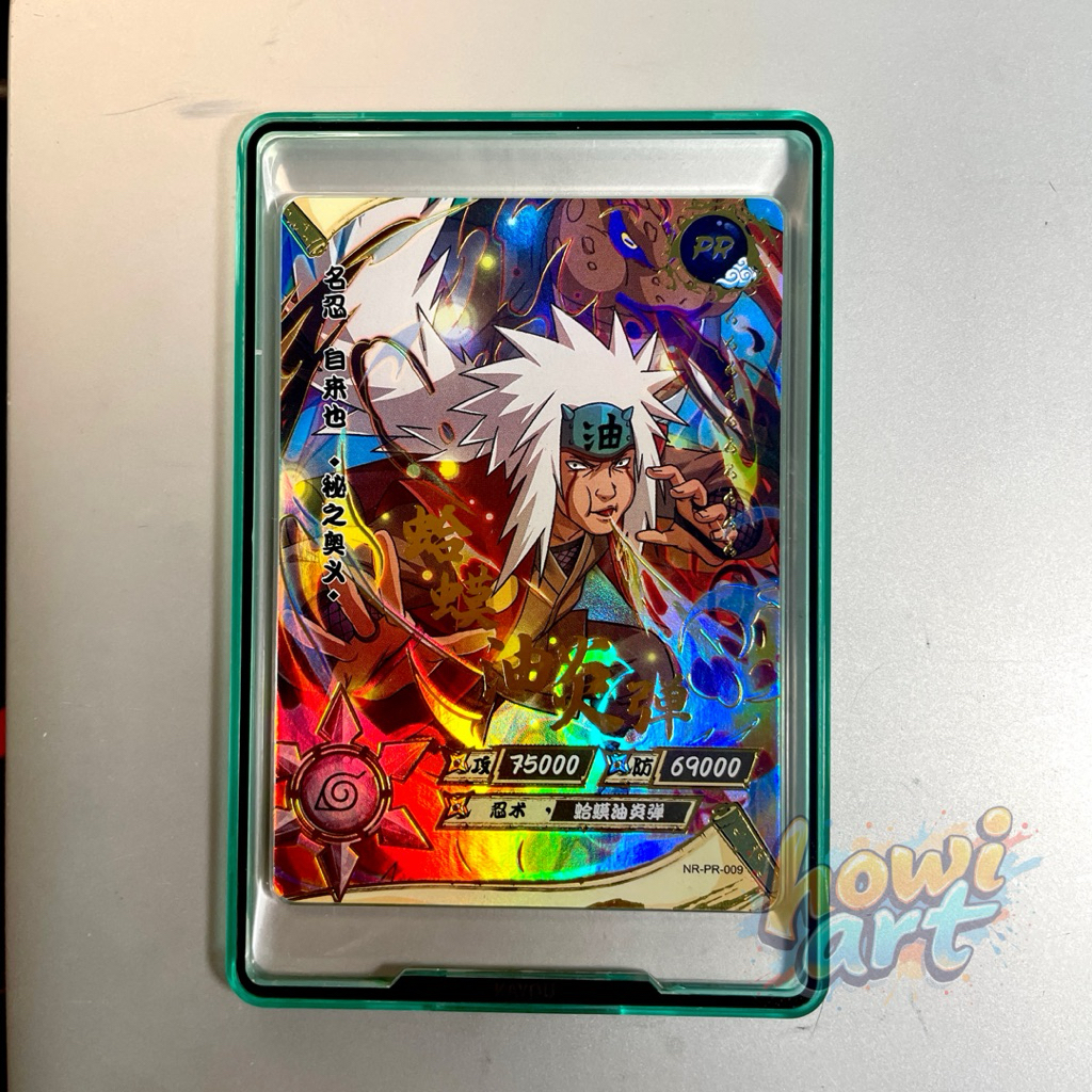 Kartu Naruto Kayou - PR Jiraiya Katon Jutsu