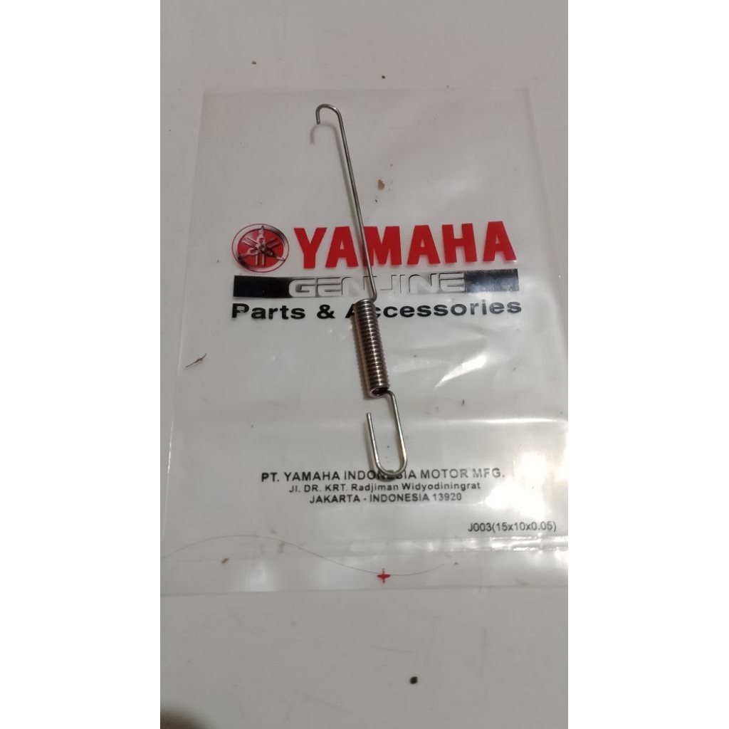 per Swit rem belakang Vixion