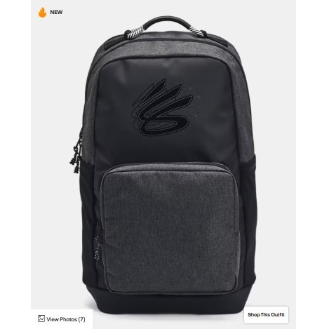 Under Armour Backpack [Curry Edition]