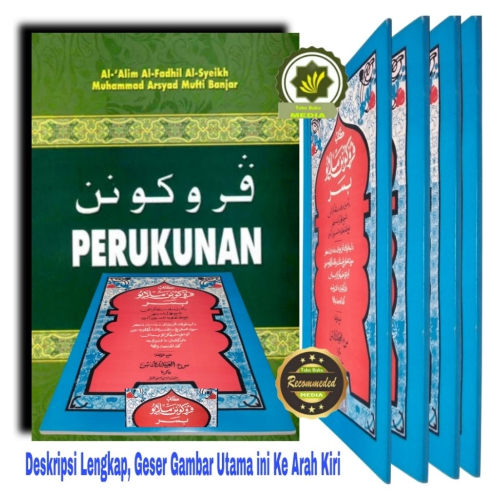 Kitab Arab Melayu PERUKUNAN MELAYU BESAR & PERHIASAN BAGUS Sifat 20 Panduan Siswa & Umum Berbahasa I