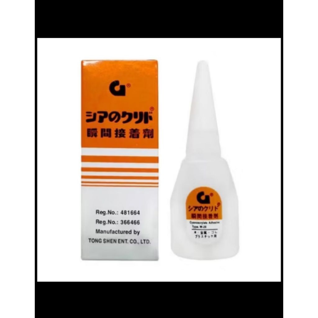 

Lem G korea Original