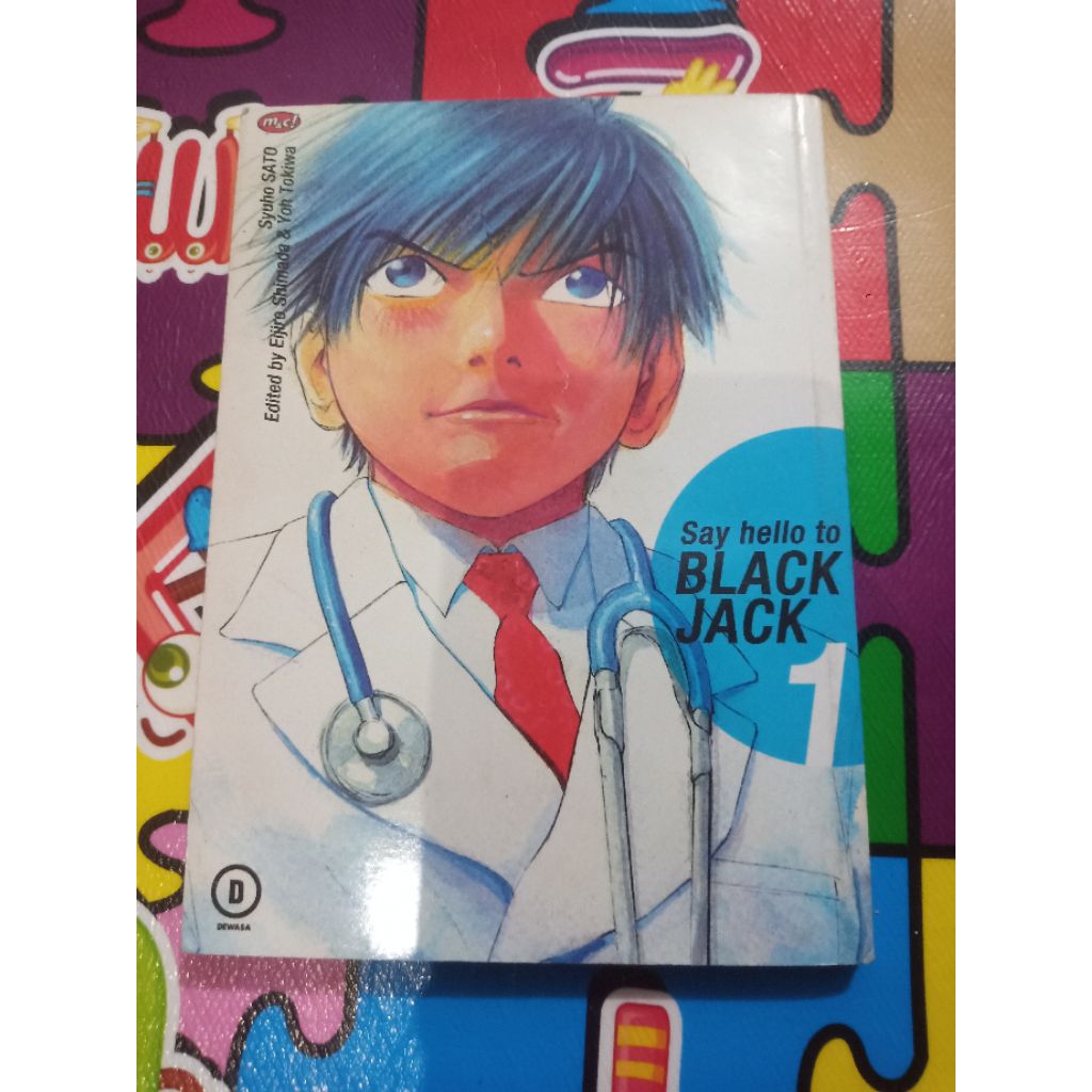 Say Hello To Black Jack (2005)