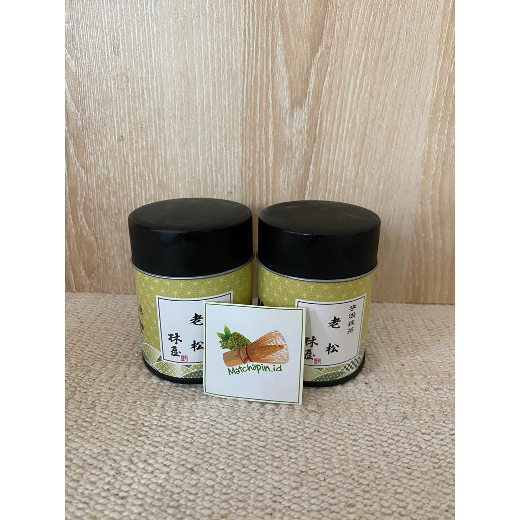 

matcha Kyo Hayashiya Oimatsu 40gr