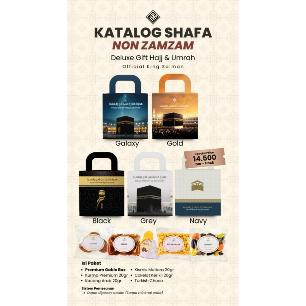 

King Salman SHAFA non Zamzam