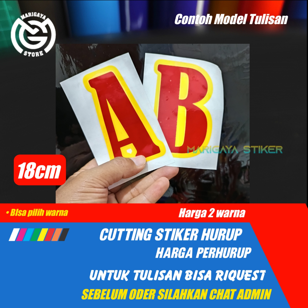 

Stiker Gerobak Jualan tinggi 18 cm 2 Warna stiker Etalaseu/Stiker Hurup Custom/stiker toko/stiker Usaha/stiker kaca neonbox dll