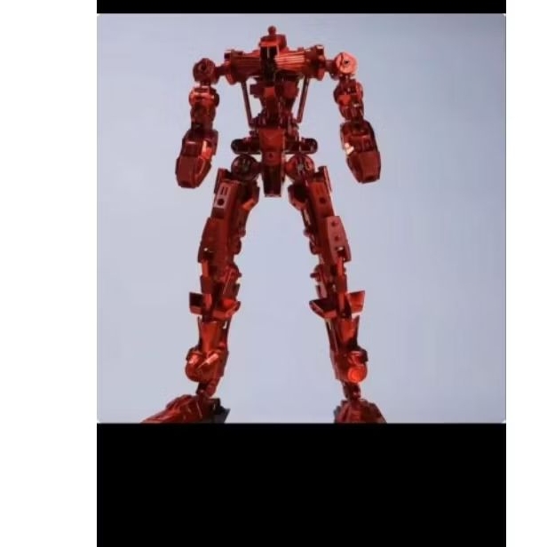 New Electroplatting Version (Red Chrome) Metal Frame For Astray MB Ver For Daban 8806 8812A 8814 Chu
