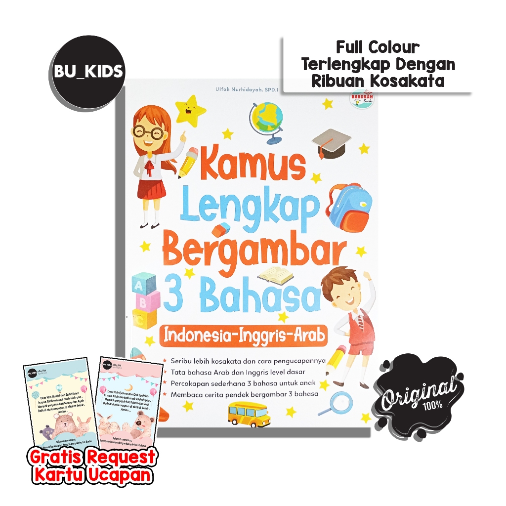 Buku Kamus Bergambar 3 Bahasa Indonesia Inggris Arab Anak SD TK Paud Lengkap