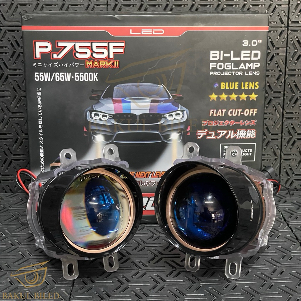FOGLAMP PRO7 P.755F Mark II (3Inch) | Foglamp PRO7 3Inch 55W/65W | Biled Foglamp Projectors PRO7