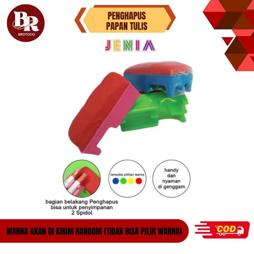 

[BROTOCO] Penghapus Papan Tulis White Board