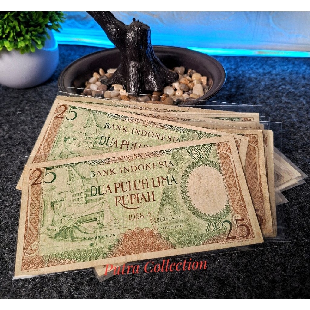 Uang 25 Rupiah seri pekerja tahun 1958 bekas edar