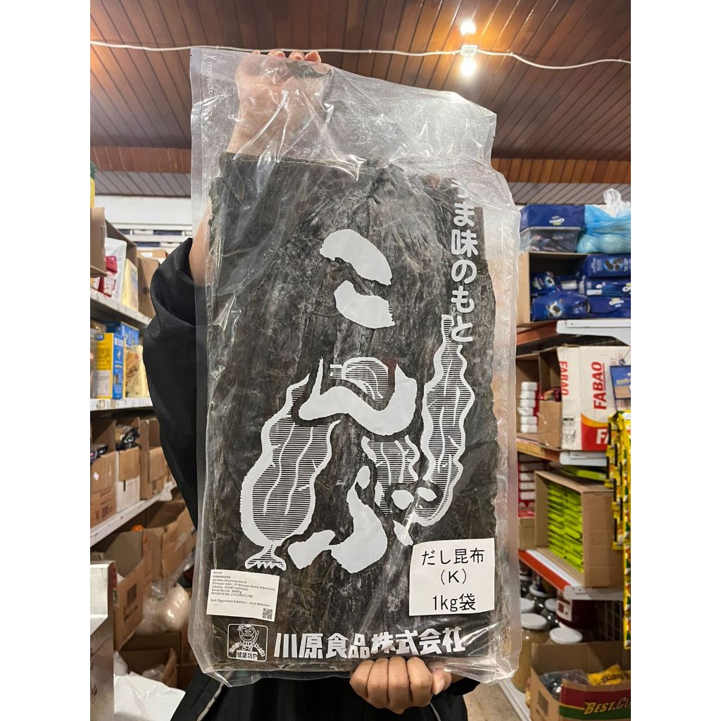 

Kombu / Konbu / Dashima / Dried Kelp Dashi / Rumput Laut Kombu - 1 Kg