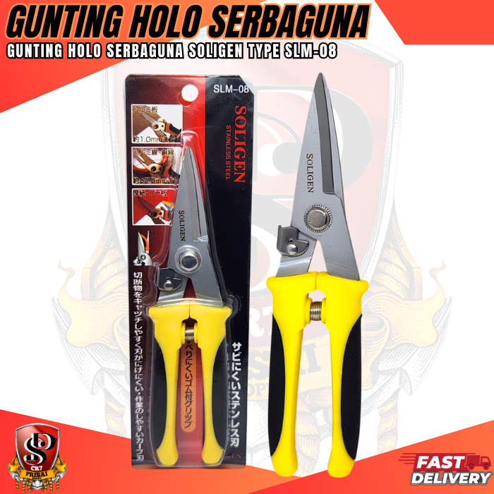 

Gunting Holo Baja Ringan / Gunting Dahan Ranting Serbaguna SOLIGEN Stainless Steel Kuat Tajam Presisi SLM-08 Gagang Ergonomis