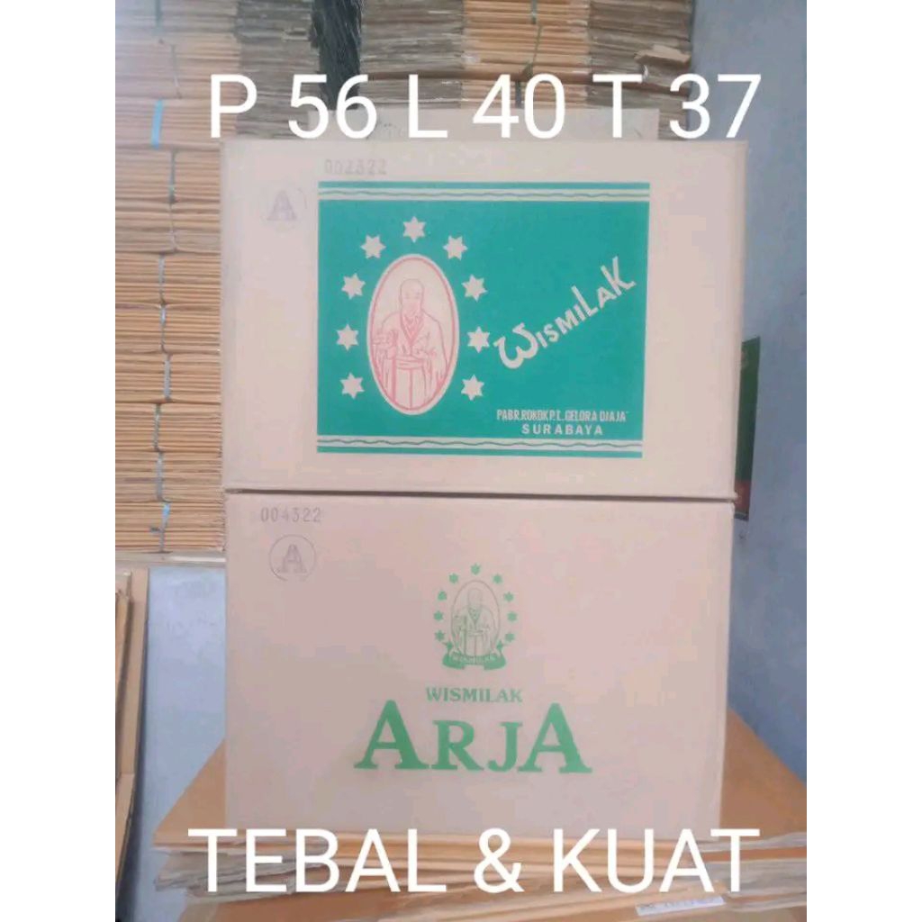 Kardus Packing bekas dus wismilak/ Arja