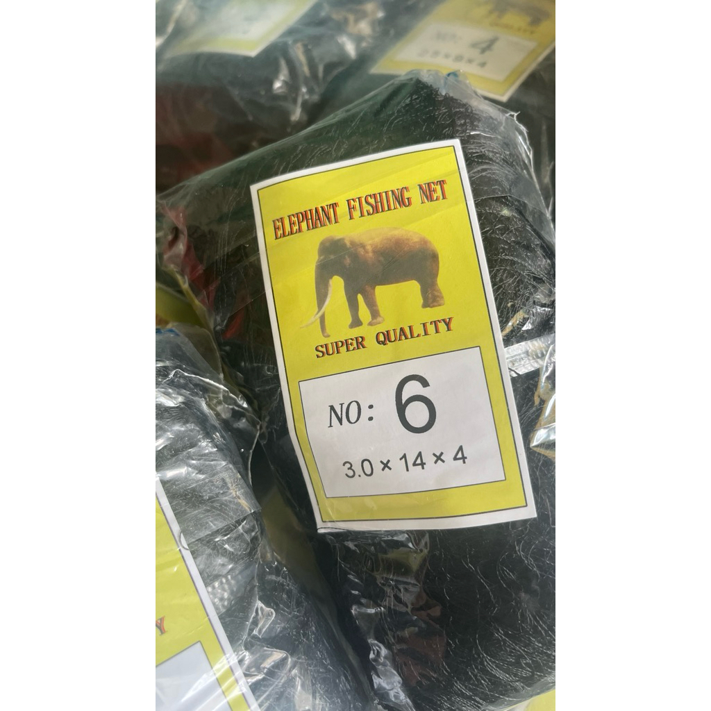 JARING BURUNG / JARING BURUNG NILON HITAM