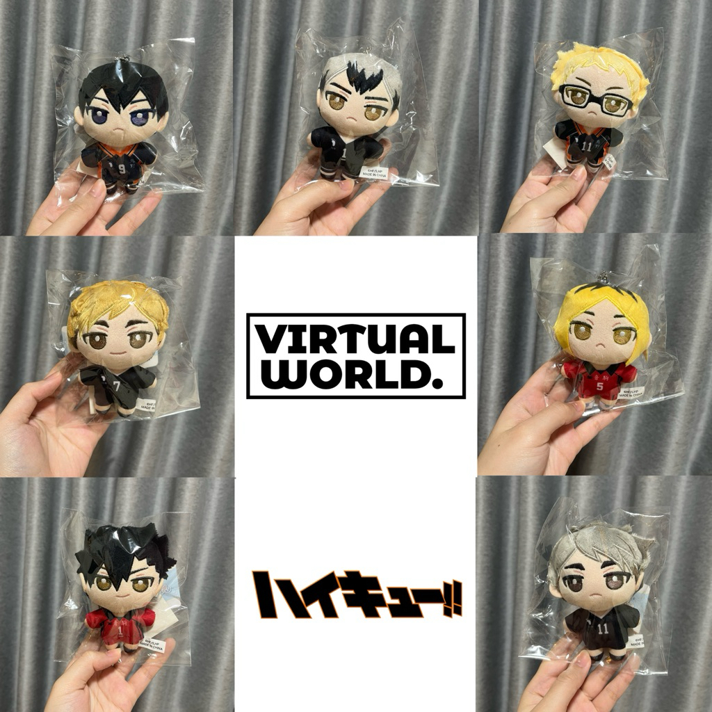 HAIKYUU ChibiNUI | Haikyuu chibi gurumi | Haikyuu Nui Pal | Haikyuu Plush | Haikyuu Keychain | Haiky