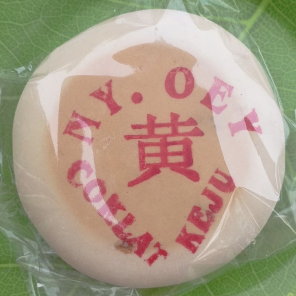 

Kue Bulan Ny Oey Coklat Keju mooncake