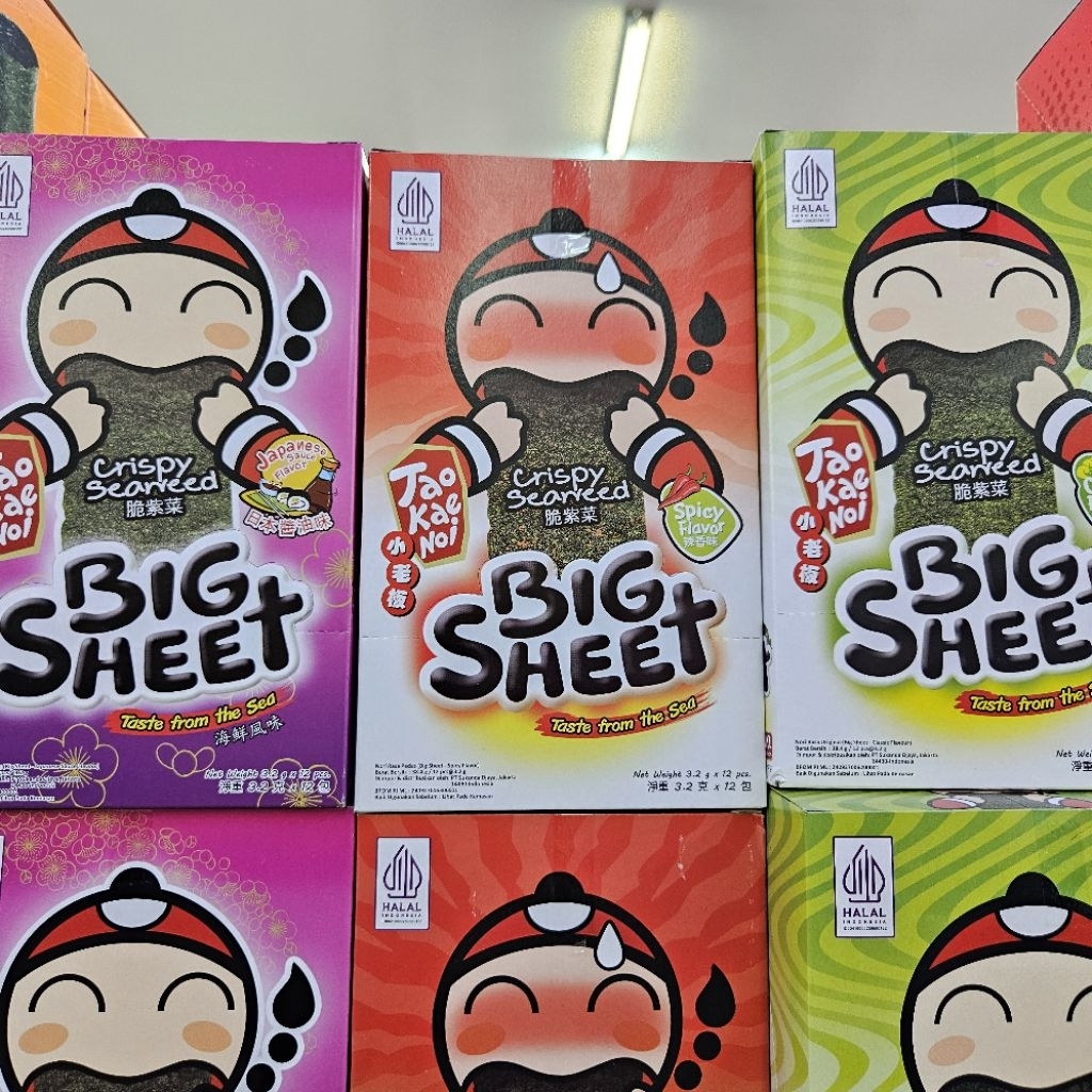 

TAO KAE NOI Big Sheet Seaweed Snack isi 12 Pcs
