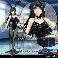 BiCute Bunnies Figure Sakurajima Mai