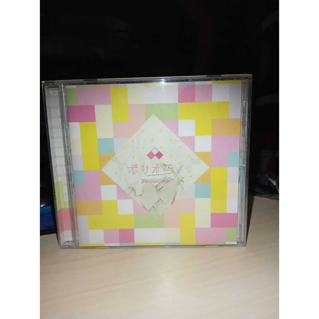 CD Album Nagi Yanagi (やなぎなぎ) Polyomino  (ポリオミノ)