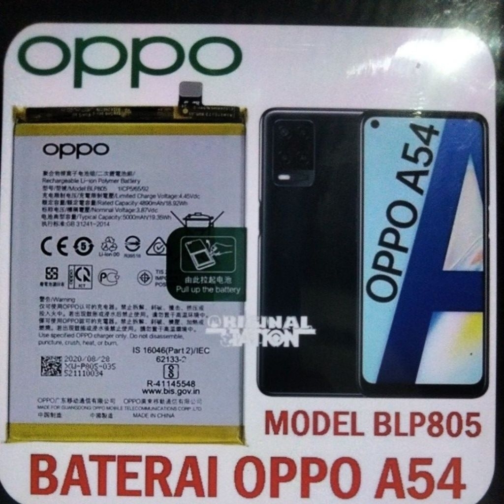Baterai battery baterai Oppo a54 BLP805