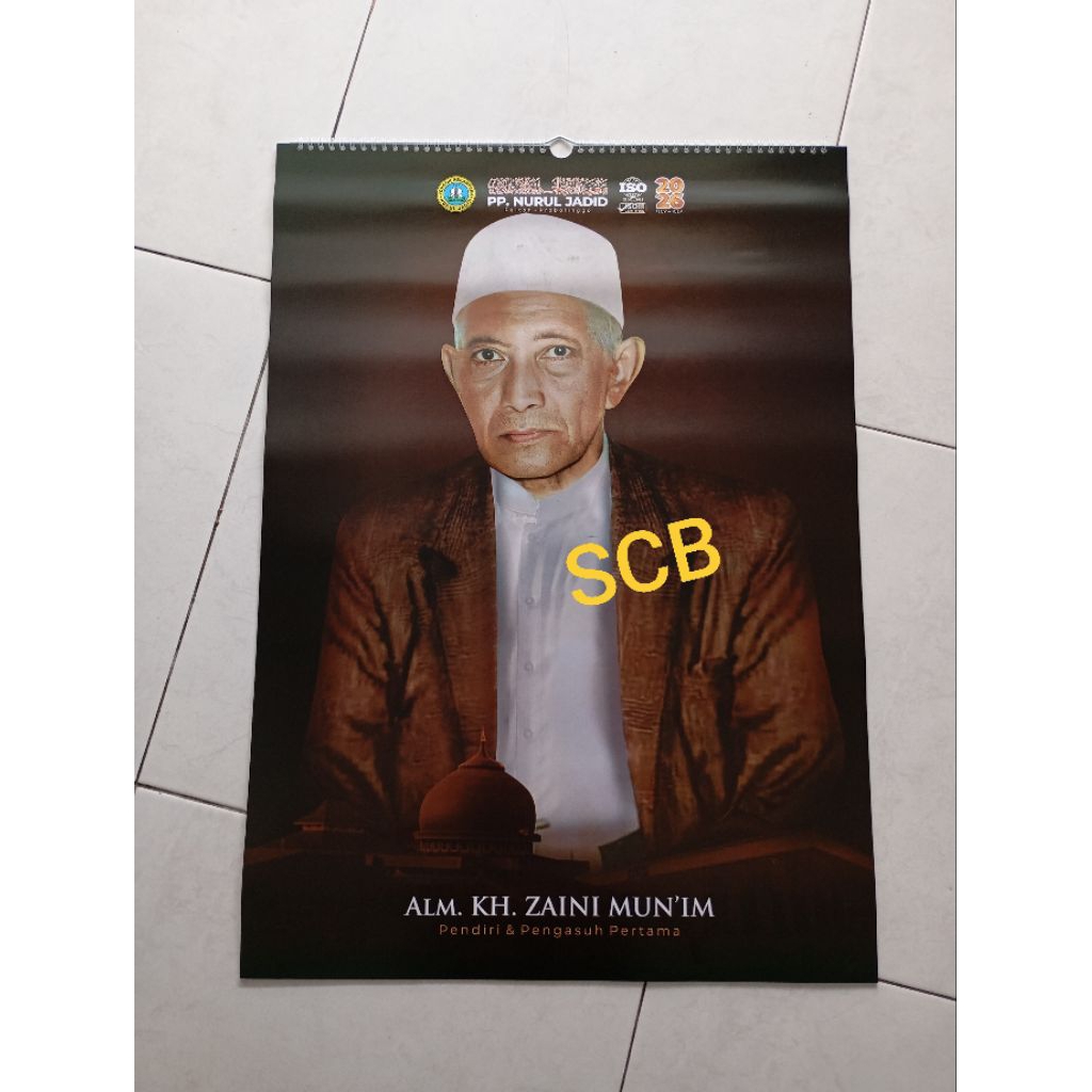 

Kalender 2026 Pondok Pesantren Nurul Jadid Paiton