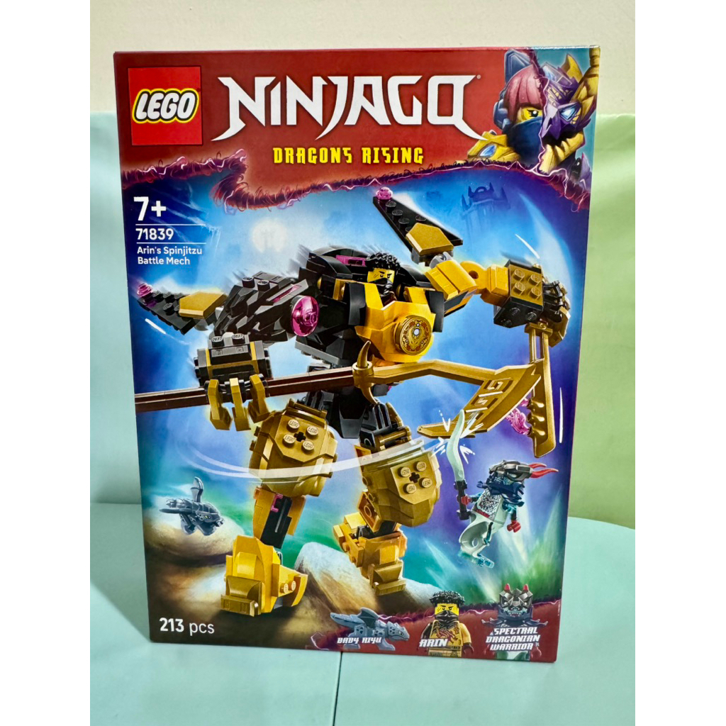 LEGO Ninjago Dragon Rising