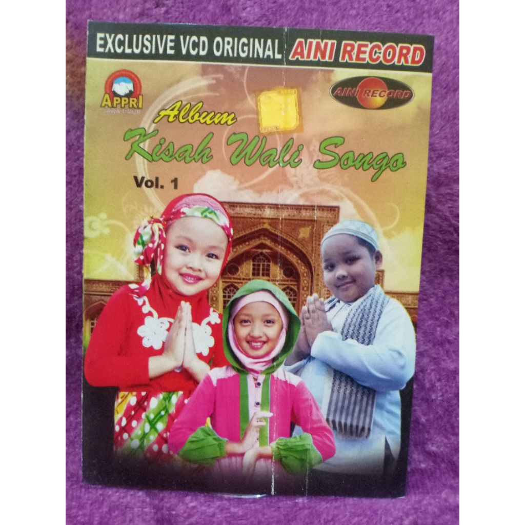VCD ALBUM ANAK KISAH WALI SONGO VOL 1