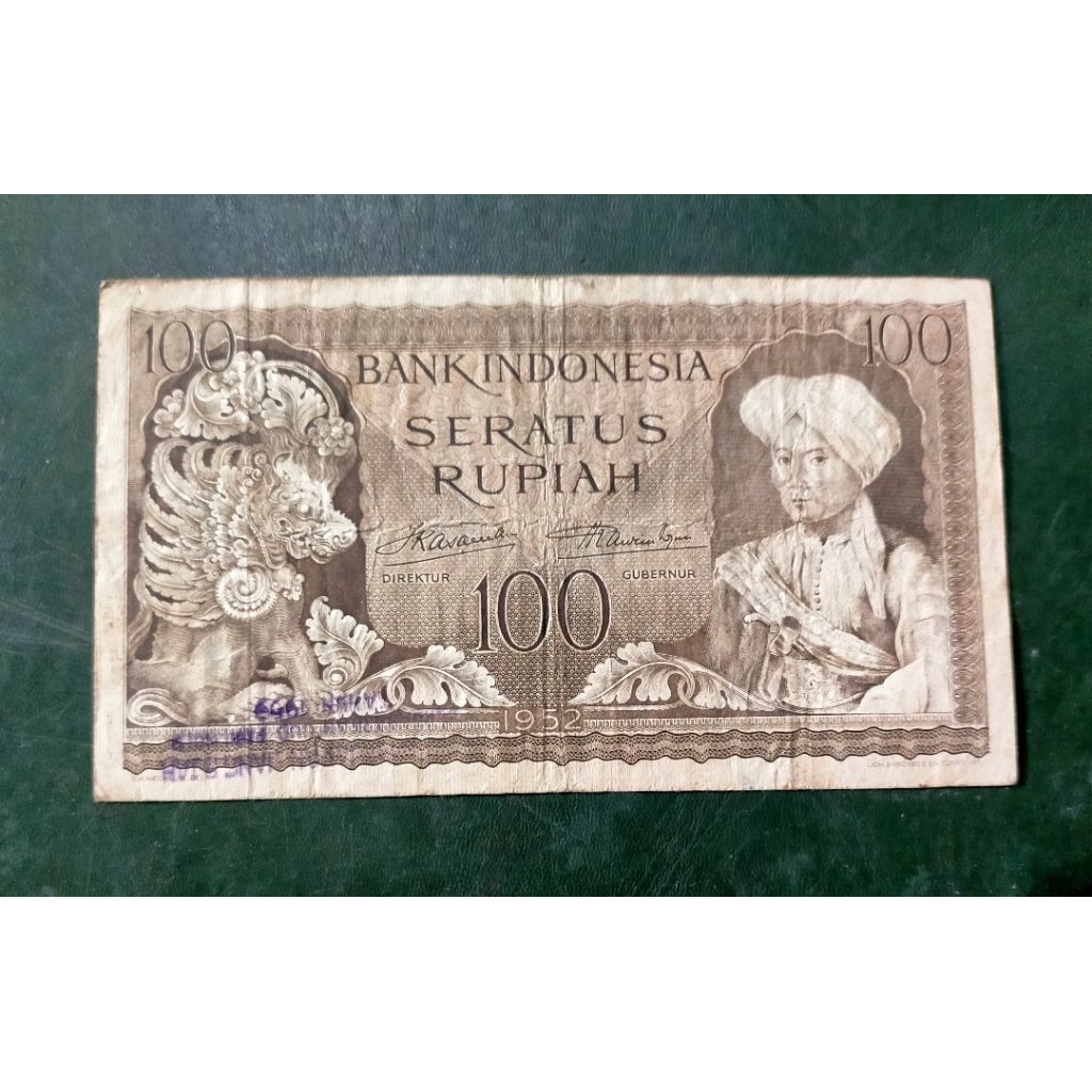 uang kuno 100 rupiah seri budaya 1952